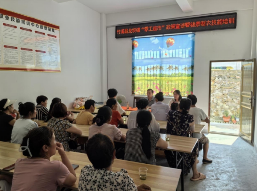 微信截图_20250717161934.png
