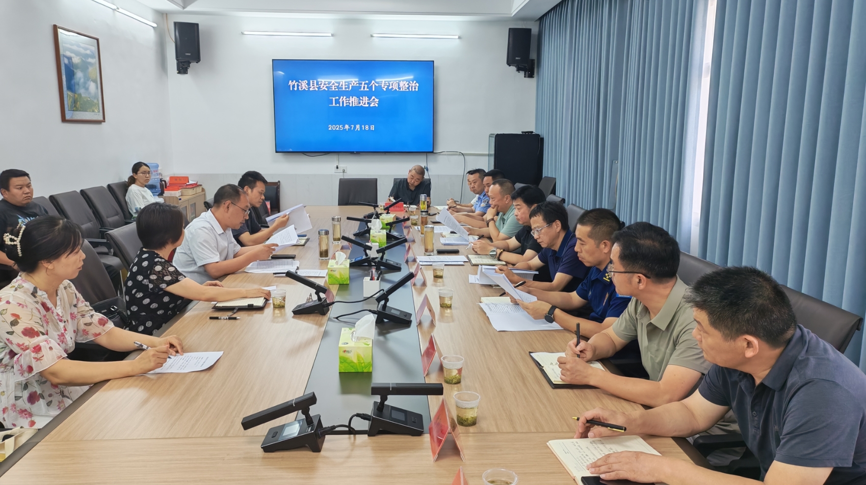 微信截图_20250722105707.png