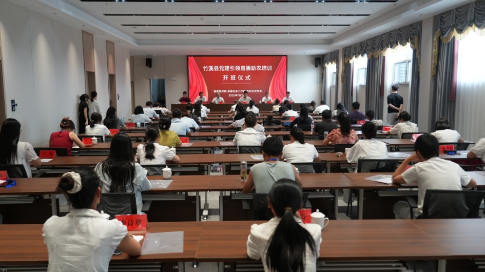 微信截图_20250728111128.png
