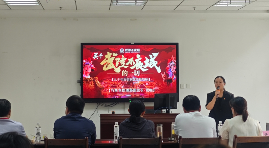 微信截图_20250730155026.png