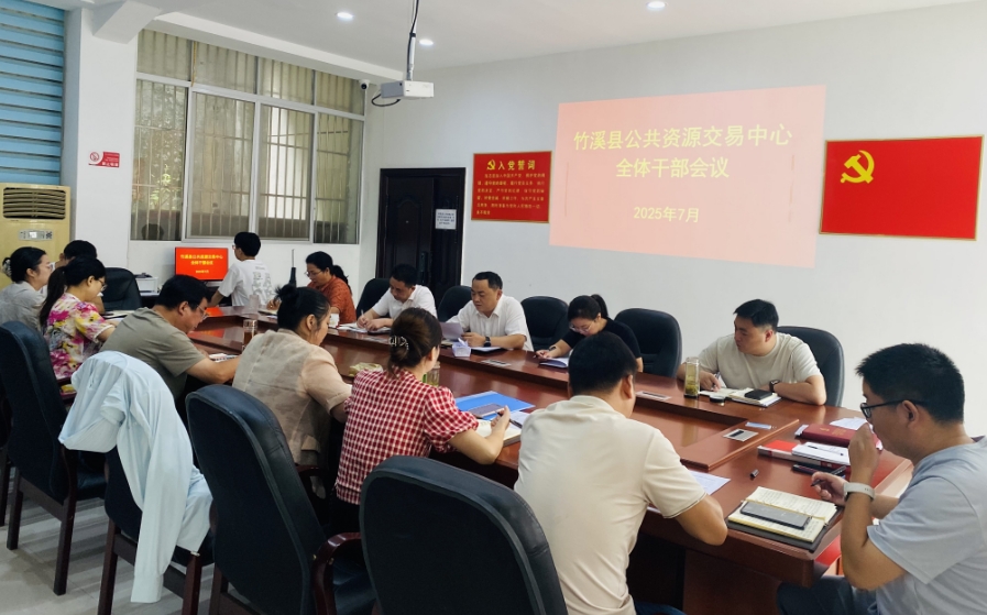 微信截图_20250730160335.png