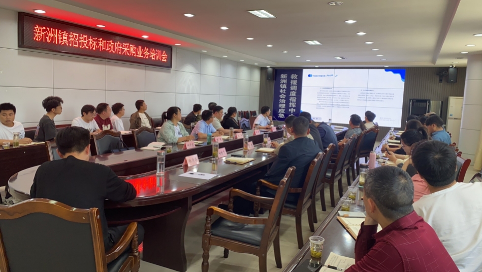 微信截图_20250730160309.png