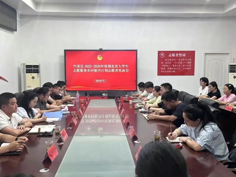 微信截图_20250731100815.png