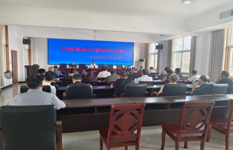 微信截图_20250731164125.png