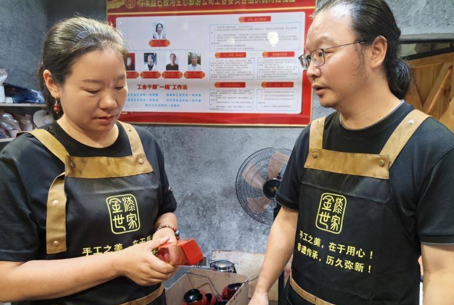 微信截图_20250804160610.png