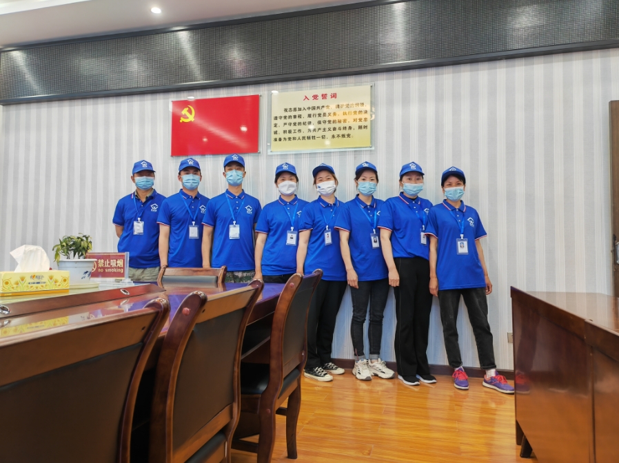 微信截图_20250811163722.png