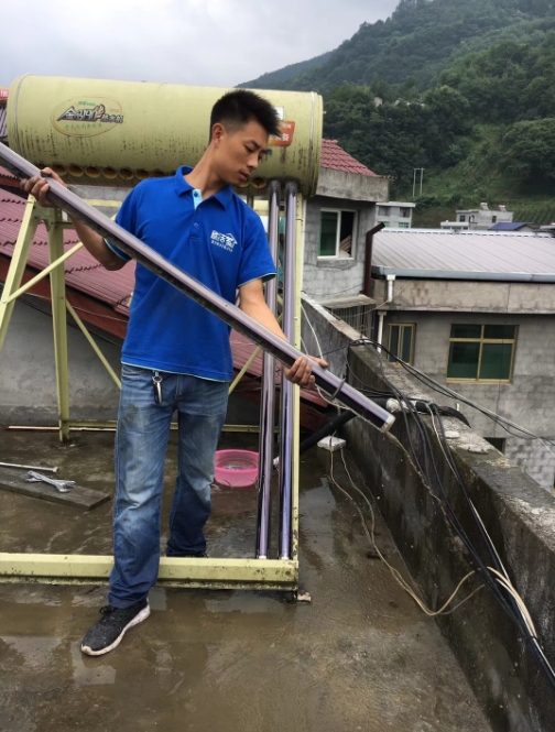 微信截图_20250811163732.png