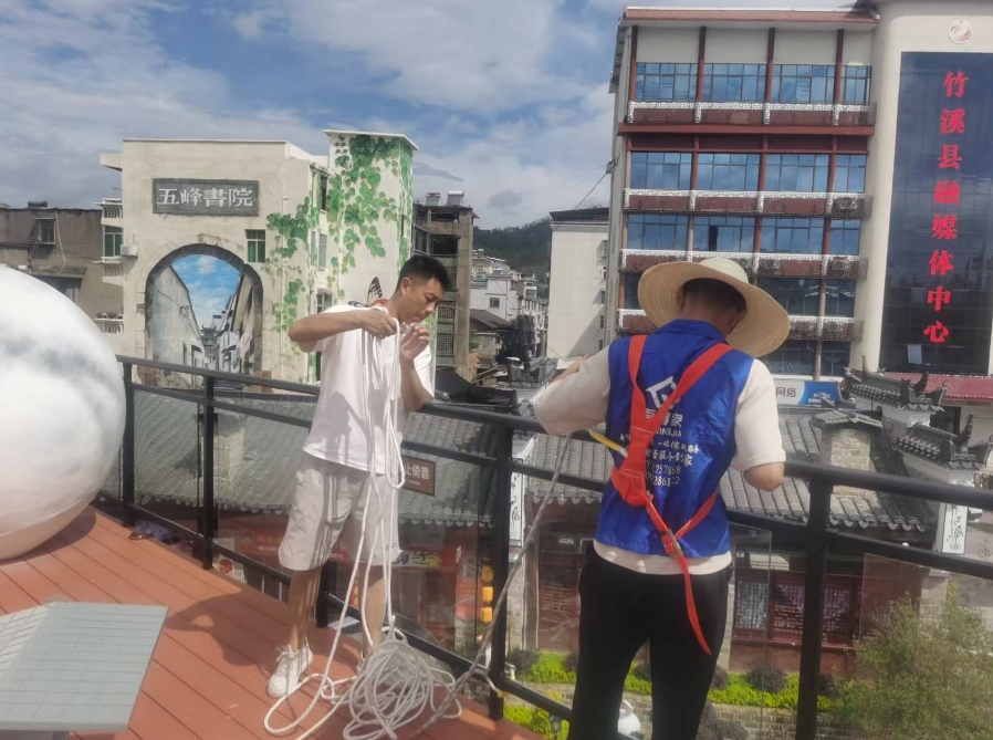 微信截图_20250811163743.png