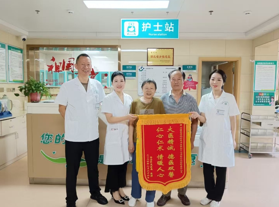 微信截图_20250812163030.png