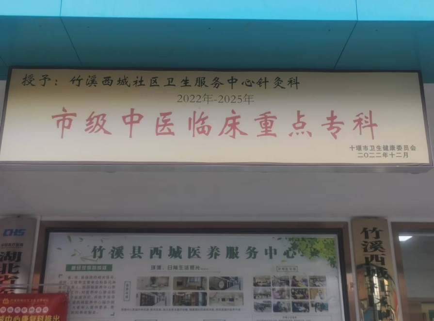 微信截图_20250812163103.png