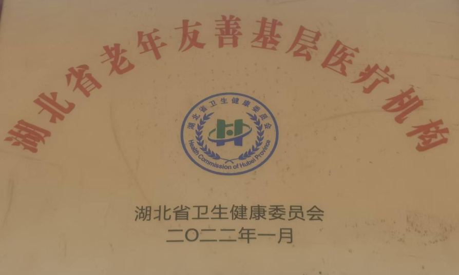 微信截图_20250812163125.png