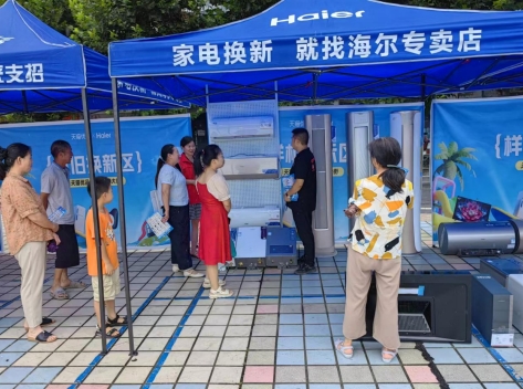 微信截图_20250812172502.png