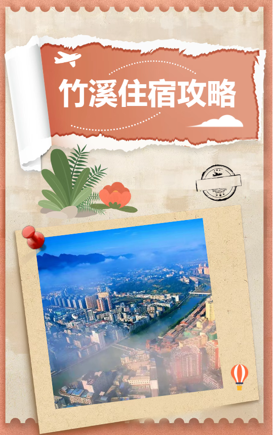 wechat_2025-08-13_174822_701.png