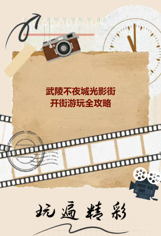 wechat_2025-08-14_105911_316.png