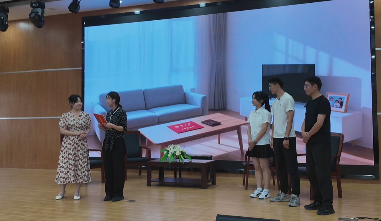 wechat_2025-08-14_175701_299.png