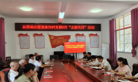 wechat_2025-08-15_105205_736.png