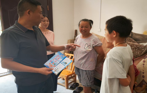 wechat_2025-08-15_105133_858.png
