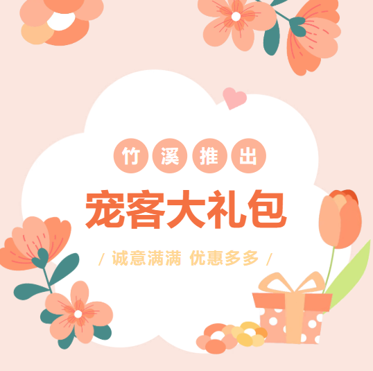 wechat_2025-08-15_165428_433.png