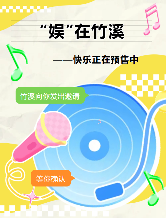 wechat_2025-08-15_170122_651.png