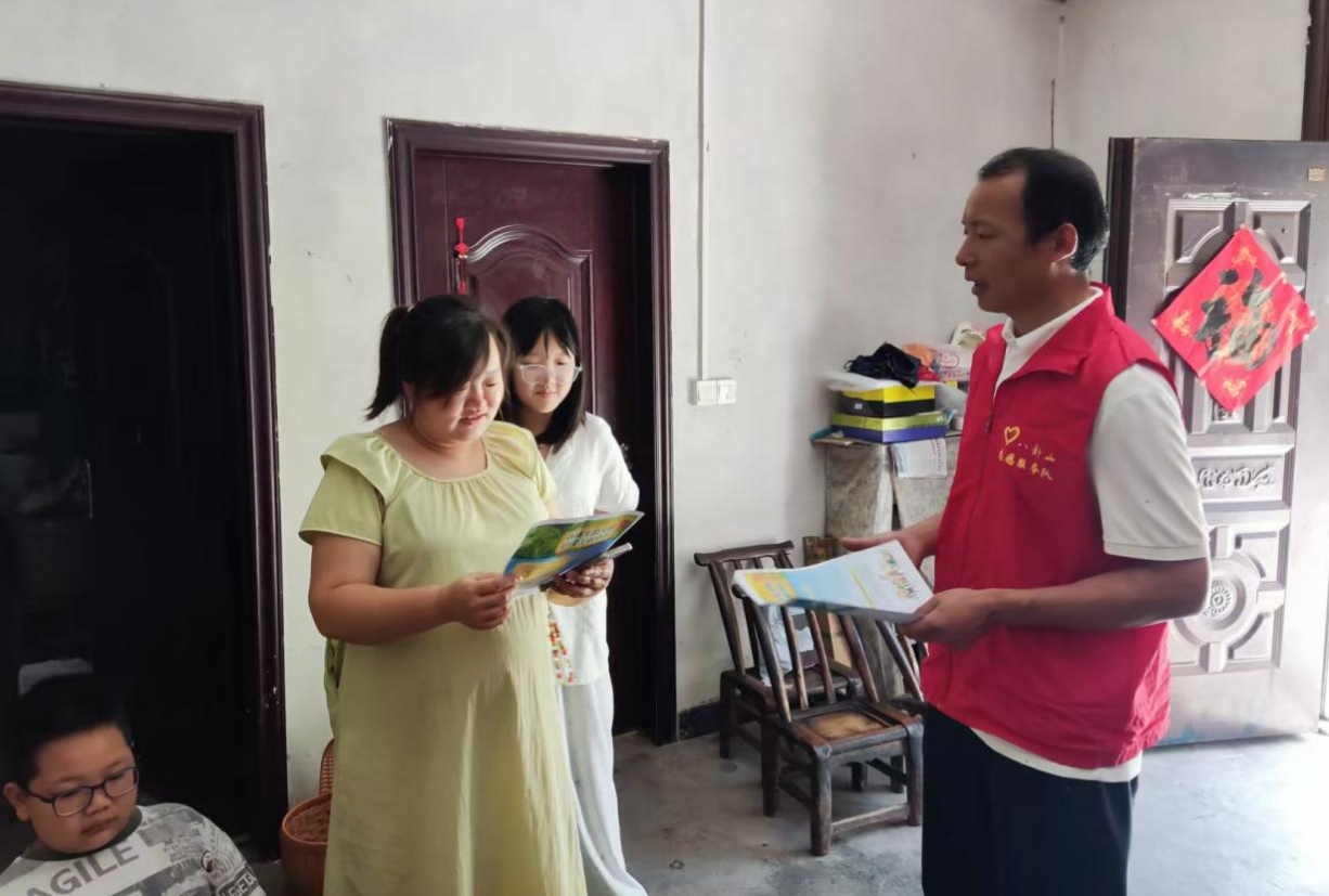 wechat_2025-08-20_095355_784.png
