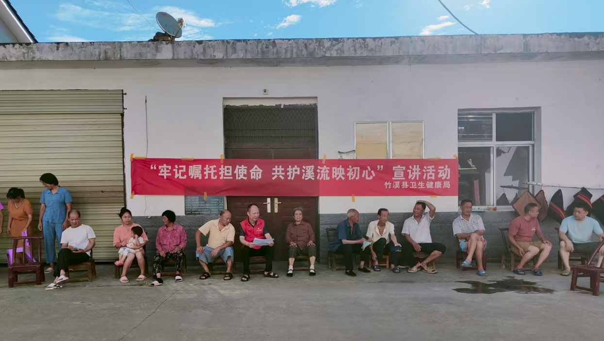 wechat_2025-08-22_112229_901.png