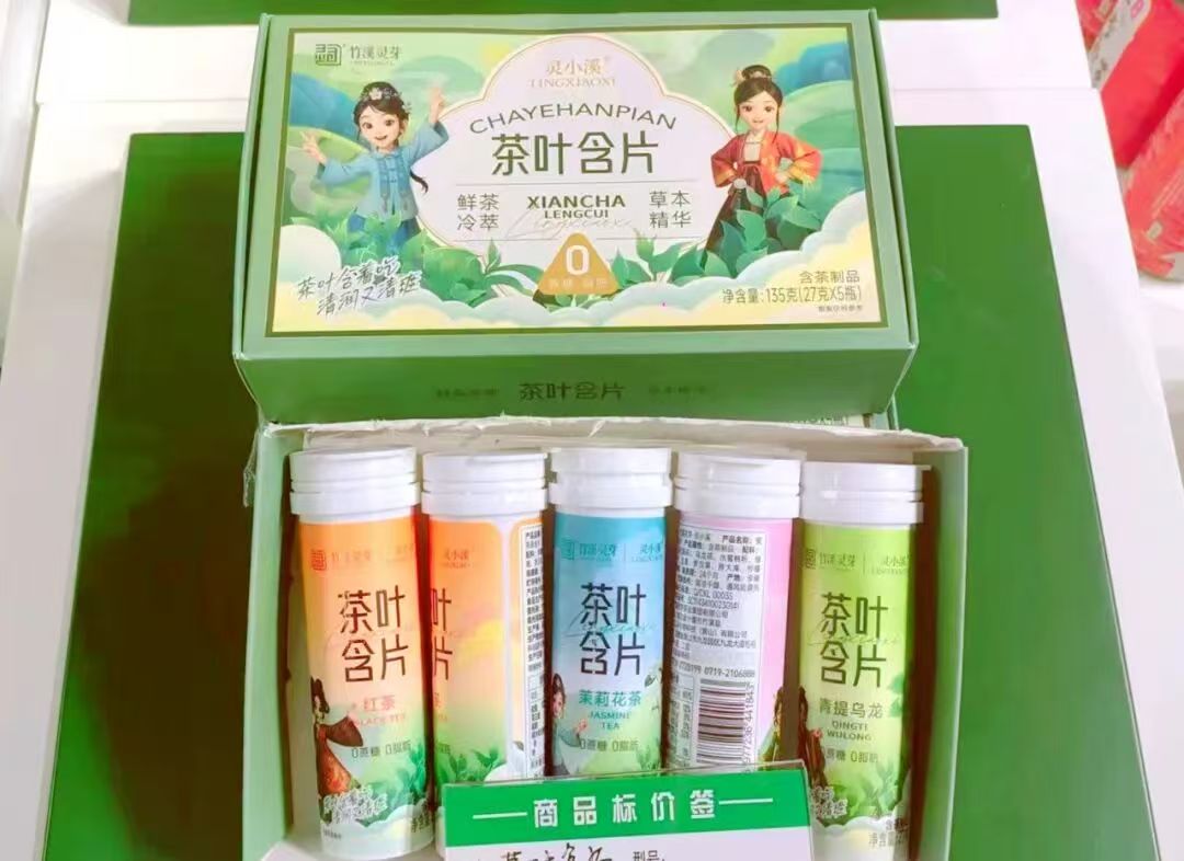 微信图片_20250908091257.jpg