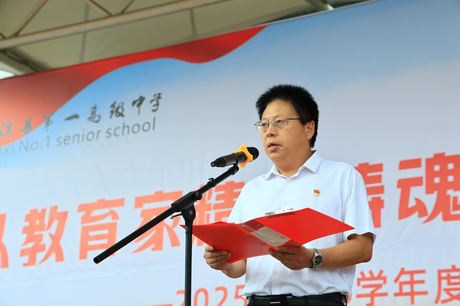 王海波讲话1(1).JPG